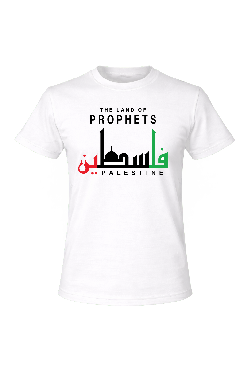 T-Shirt "The Land Of Prophets"