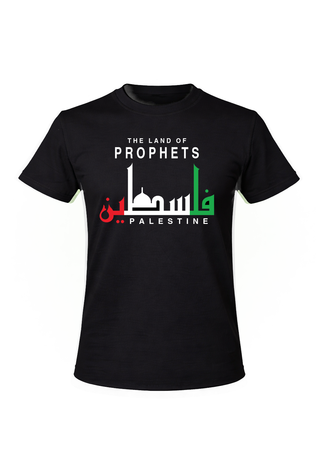 T-Shirt "The Land Of Prophets"